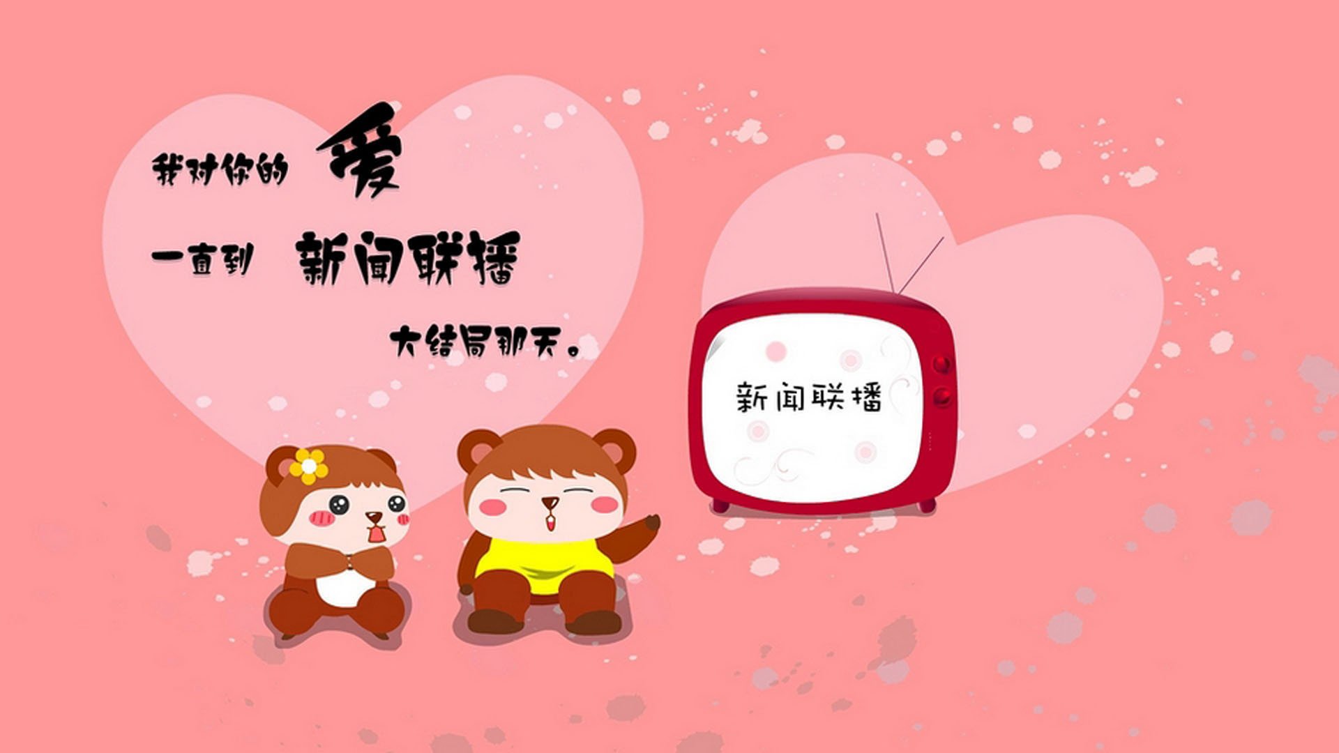 中超赛季中段总结攻防两端见成长，中超新赛季规则争冠和降级