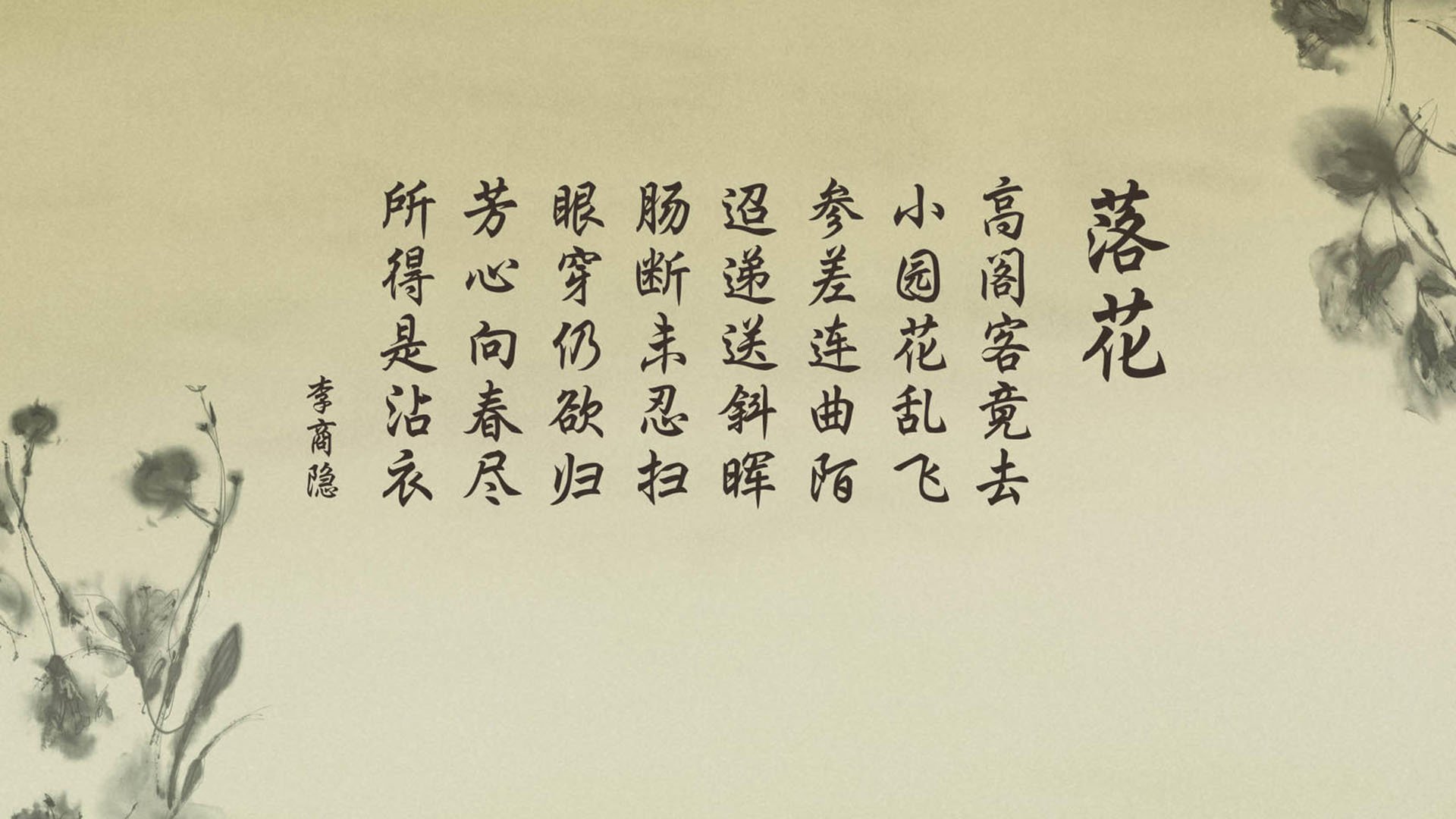 大型足球节和电音文化节跨界融合，创新赛事运营模式，足球文化节是几月几日