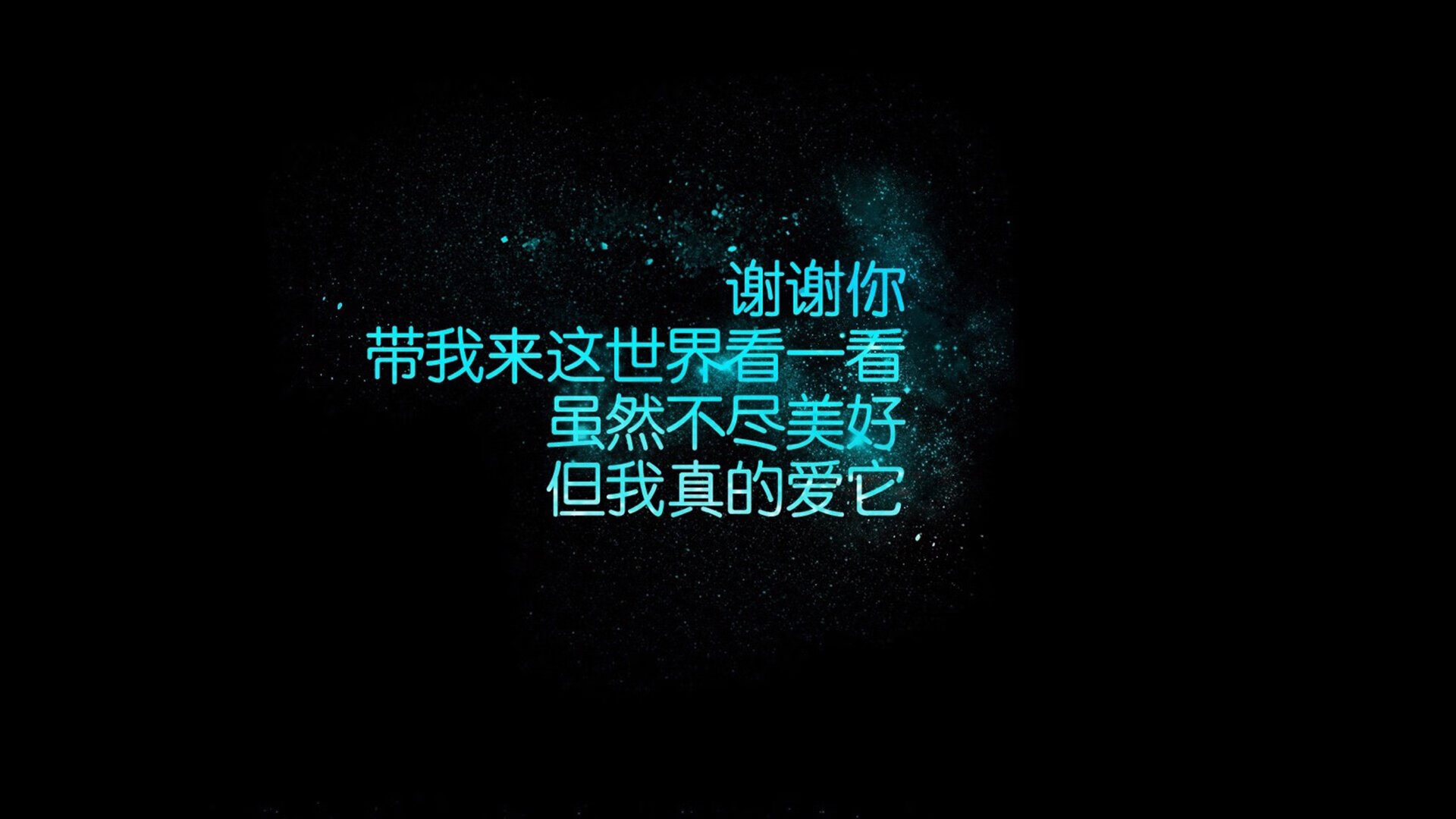 未来联盟：虚拟实境、沉浸式观赛开启新娱乐时代！，英雄联盟未来科技图案是什么