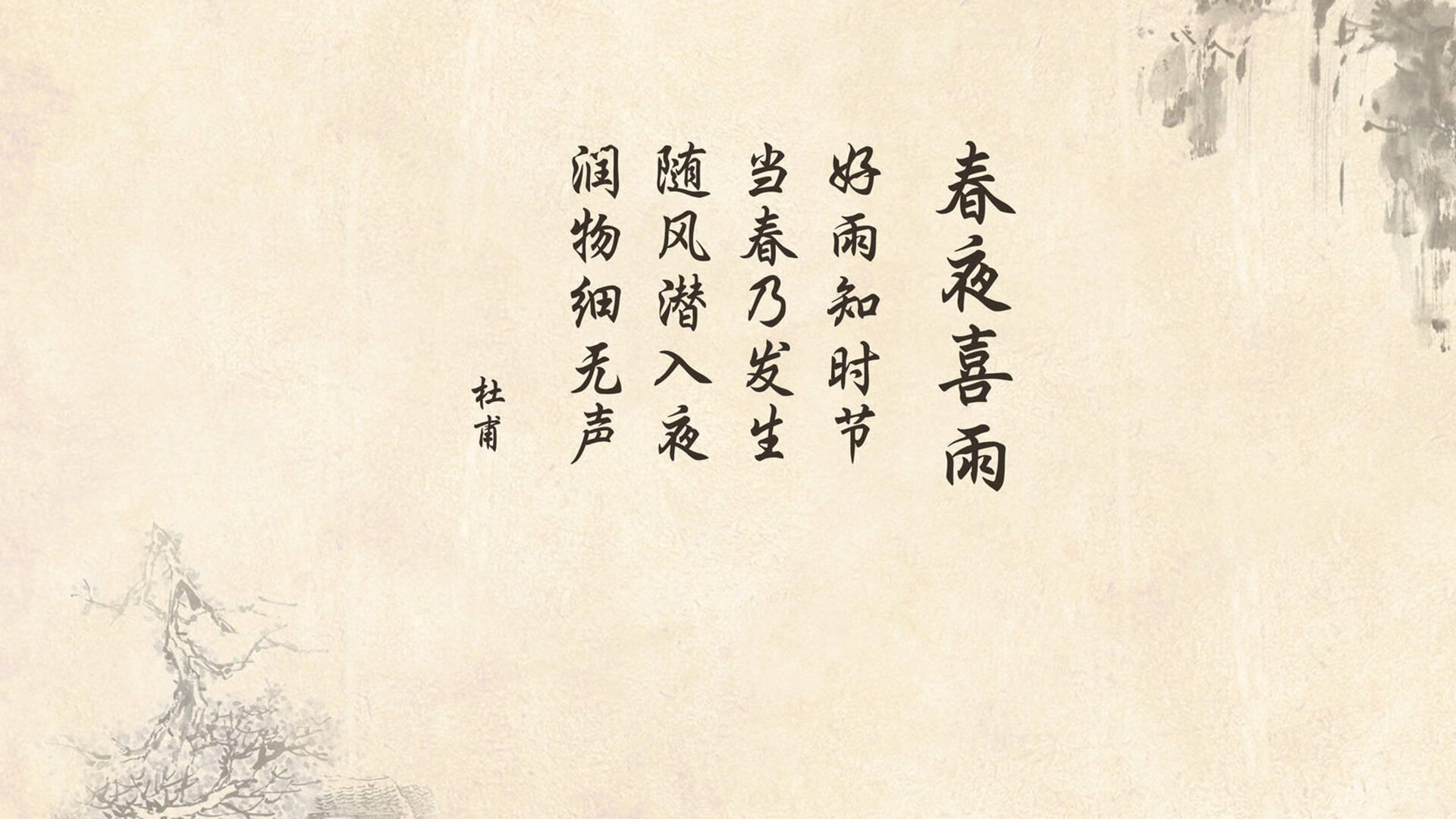比利时骑手弗洛尔·德·温内在2024年欧洲三项赛锦标赛中以“Thunder”马匹获得个人铜牌，表现出色。