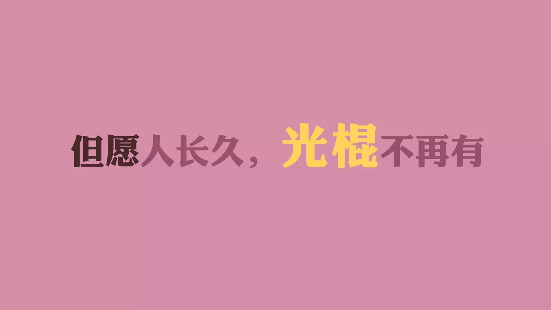 九游登录入口-西方台球传统与东方元素的融汇，外国台球教学