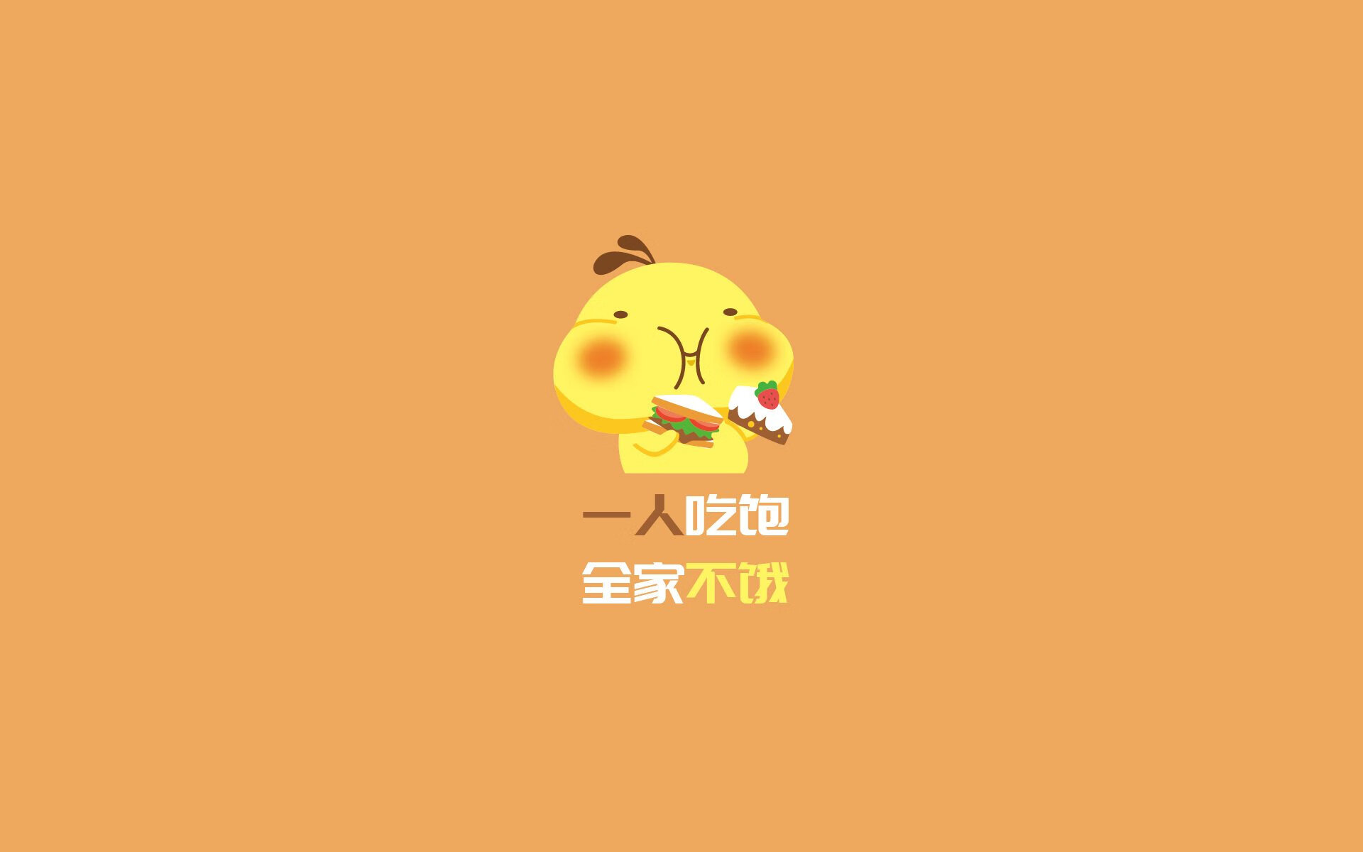 九游网页版官网-伊朗球队合影全员戴手套围巾，时尚圈点赞“冷酷战士”