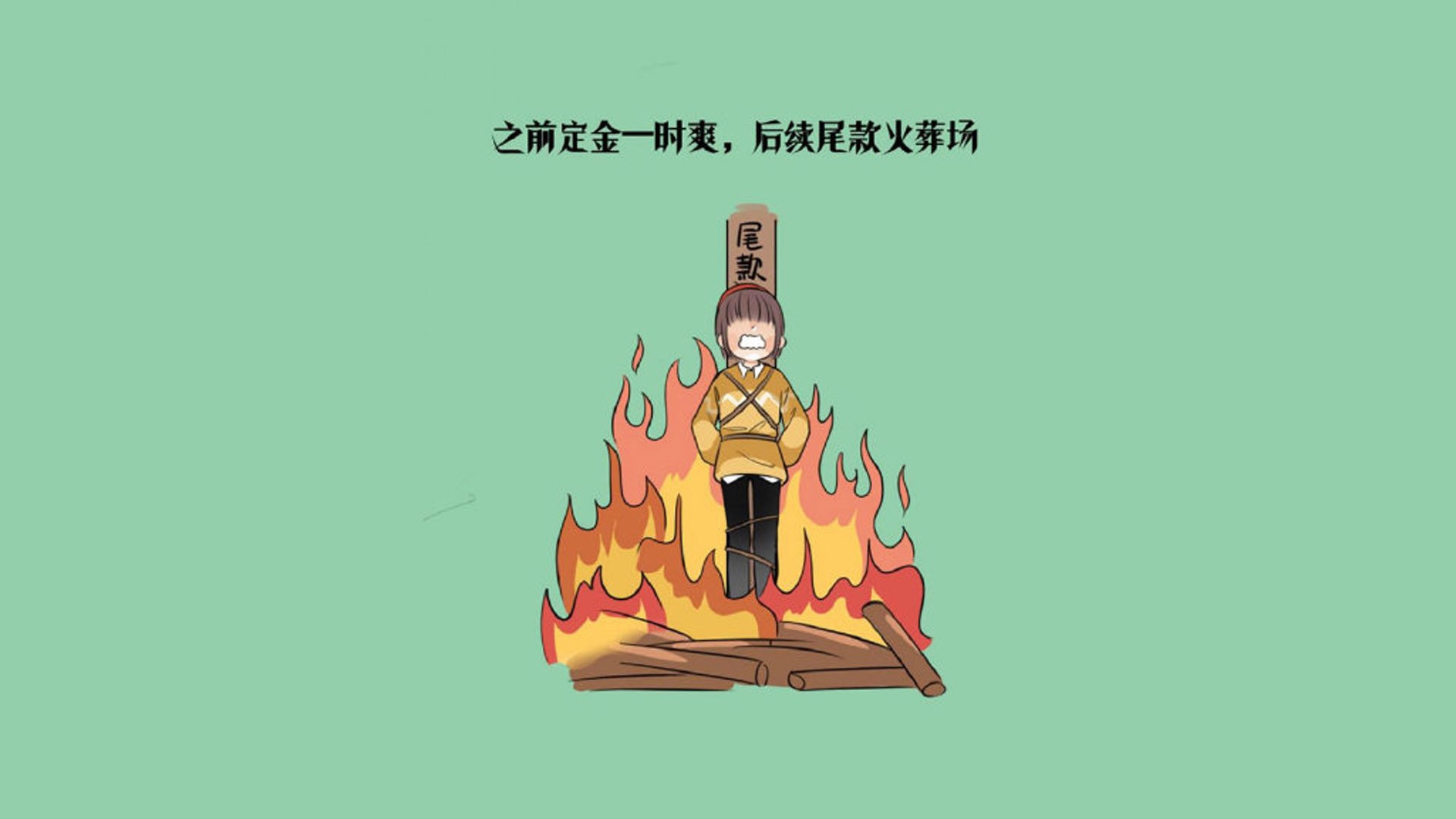 巴西德比战术火爆，胜负难料引发热议，巴西足球德比