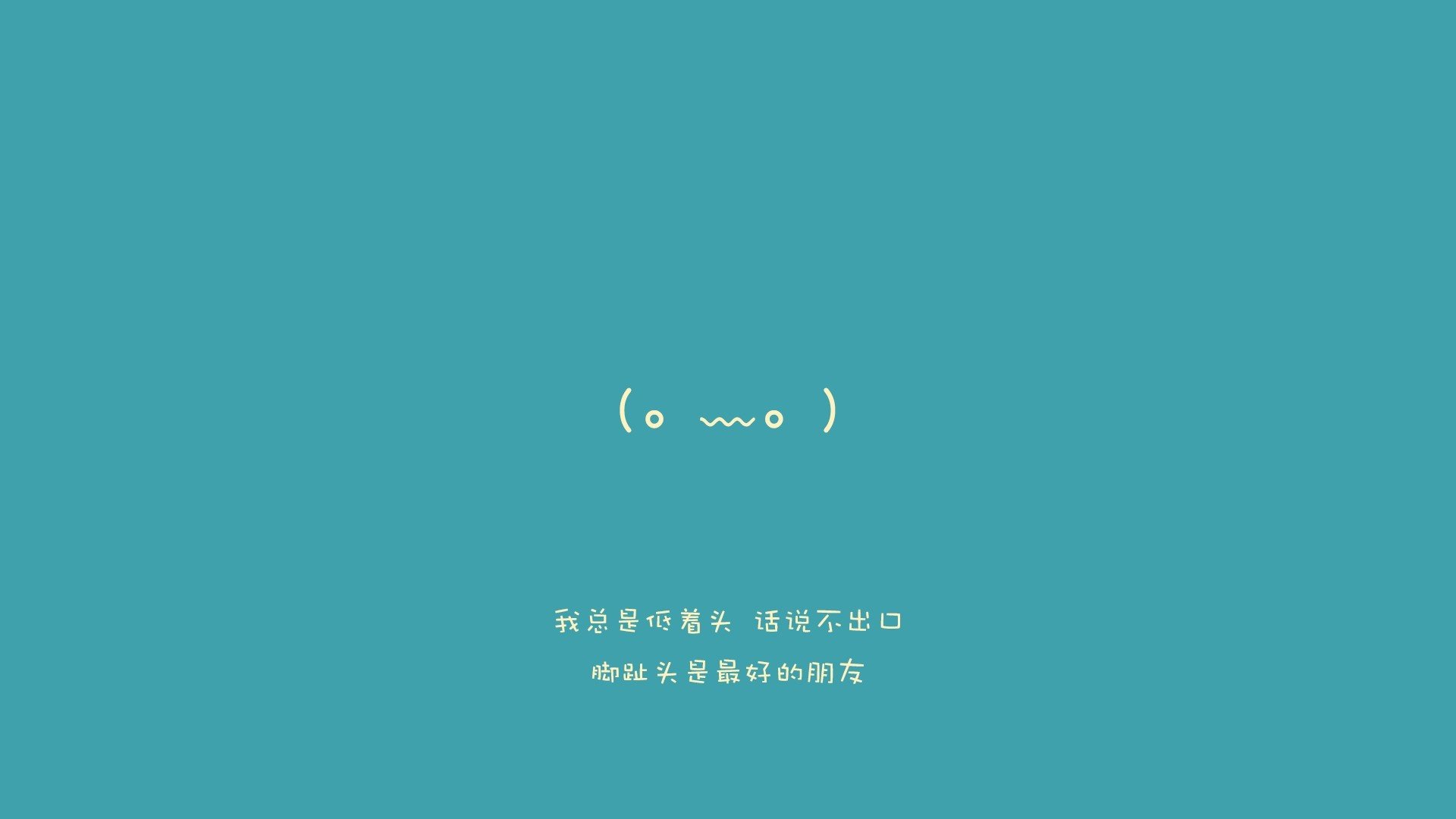 JIUYOU GAMING-曼联迎战谢菲联，奥古斯丁是否能够为球队贡献进球？，曼联 奥谢