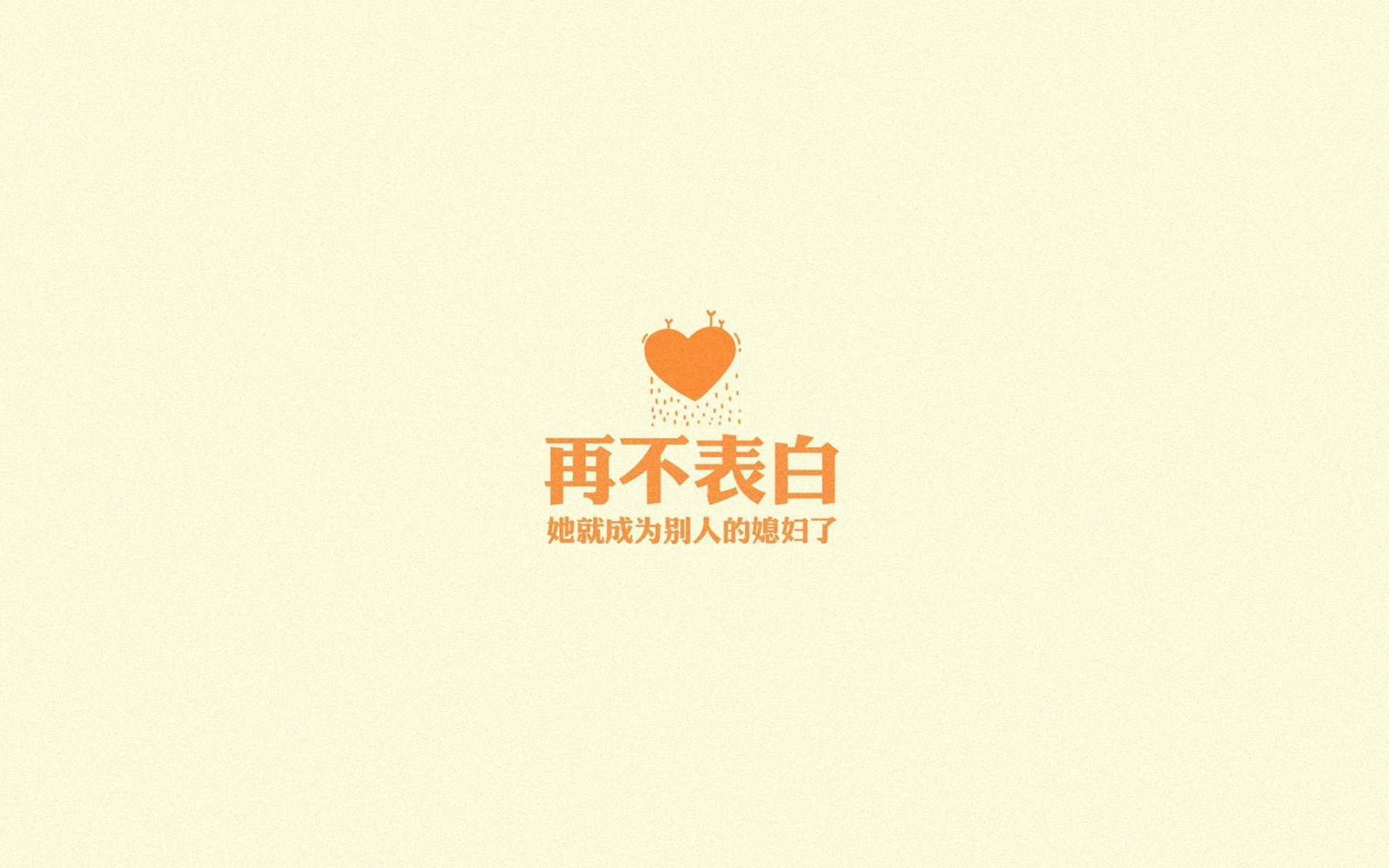 比赛选手英勇争先，力争出彩，选手们奋勇争先