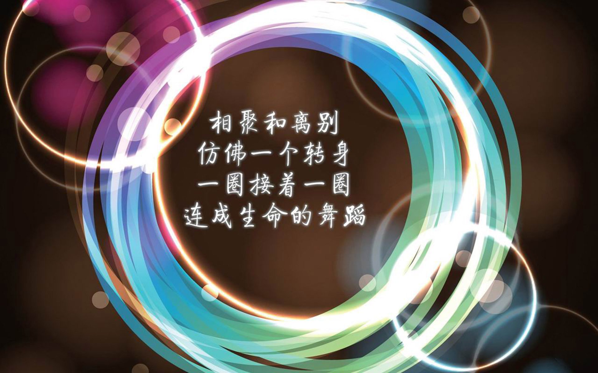 九游娱乐(jiuyou)官方网站-精彩比拼打破僵局，赢得掌声与赞誉，打破僵局的话术