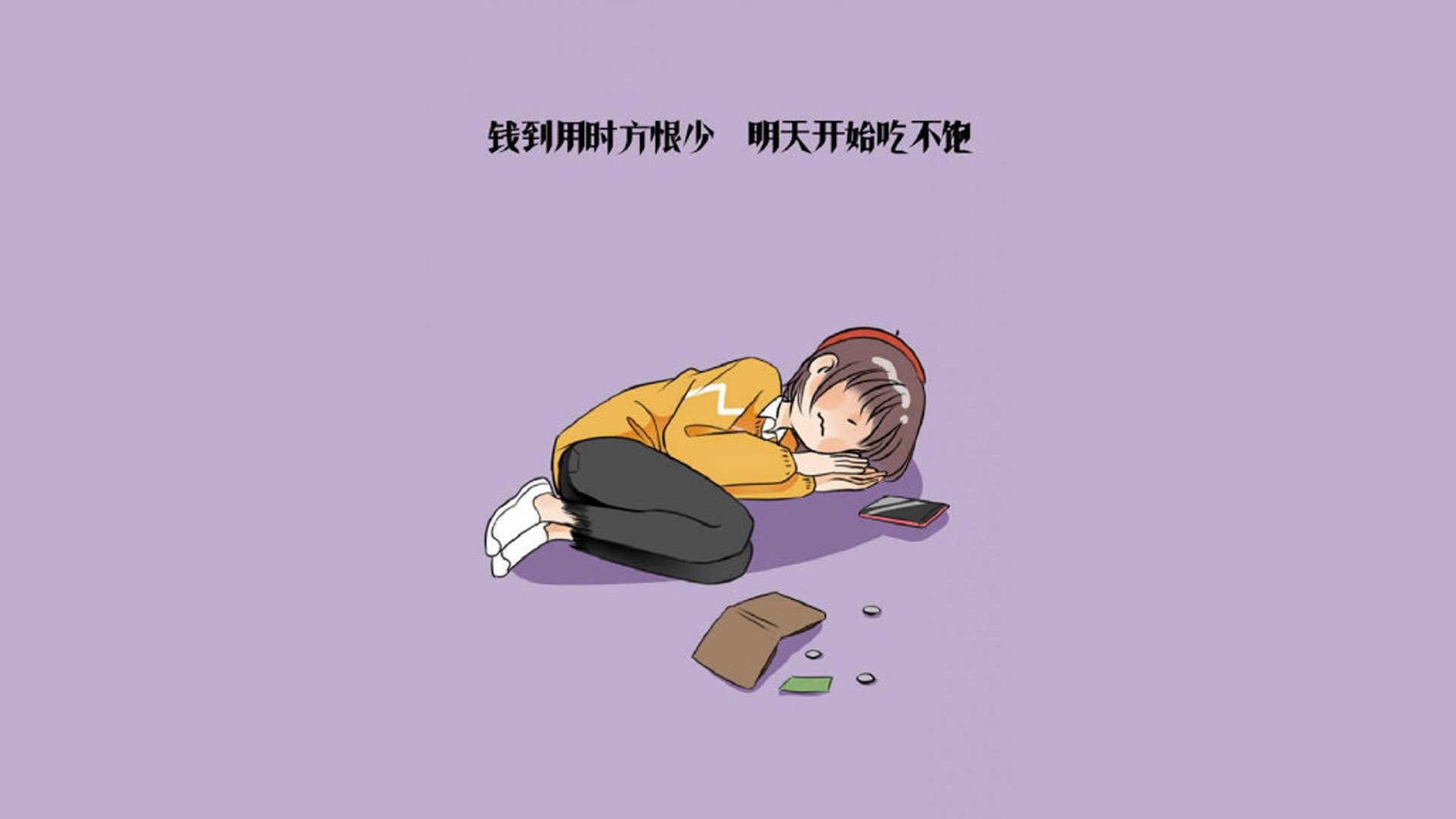 精彩比拼打破僵局，赢得掌声与赞誉，打破僵局的话术