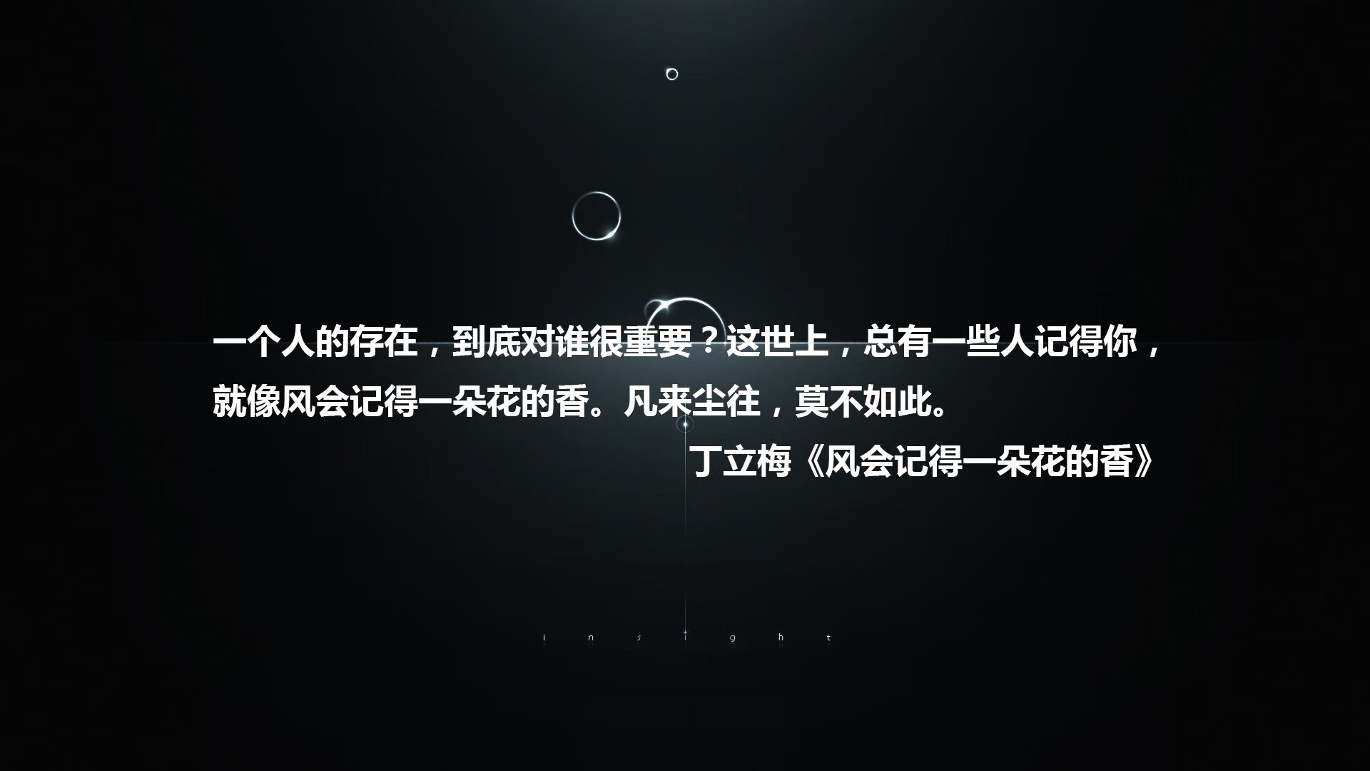 九游jiuyou-中国足球品牌建设动力不足，中国足球运动品牌