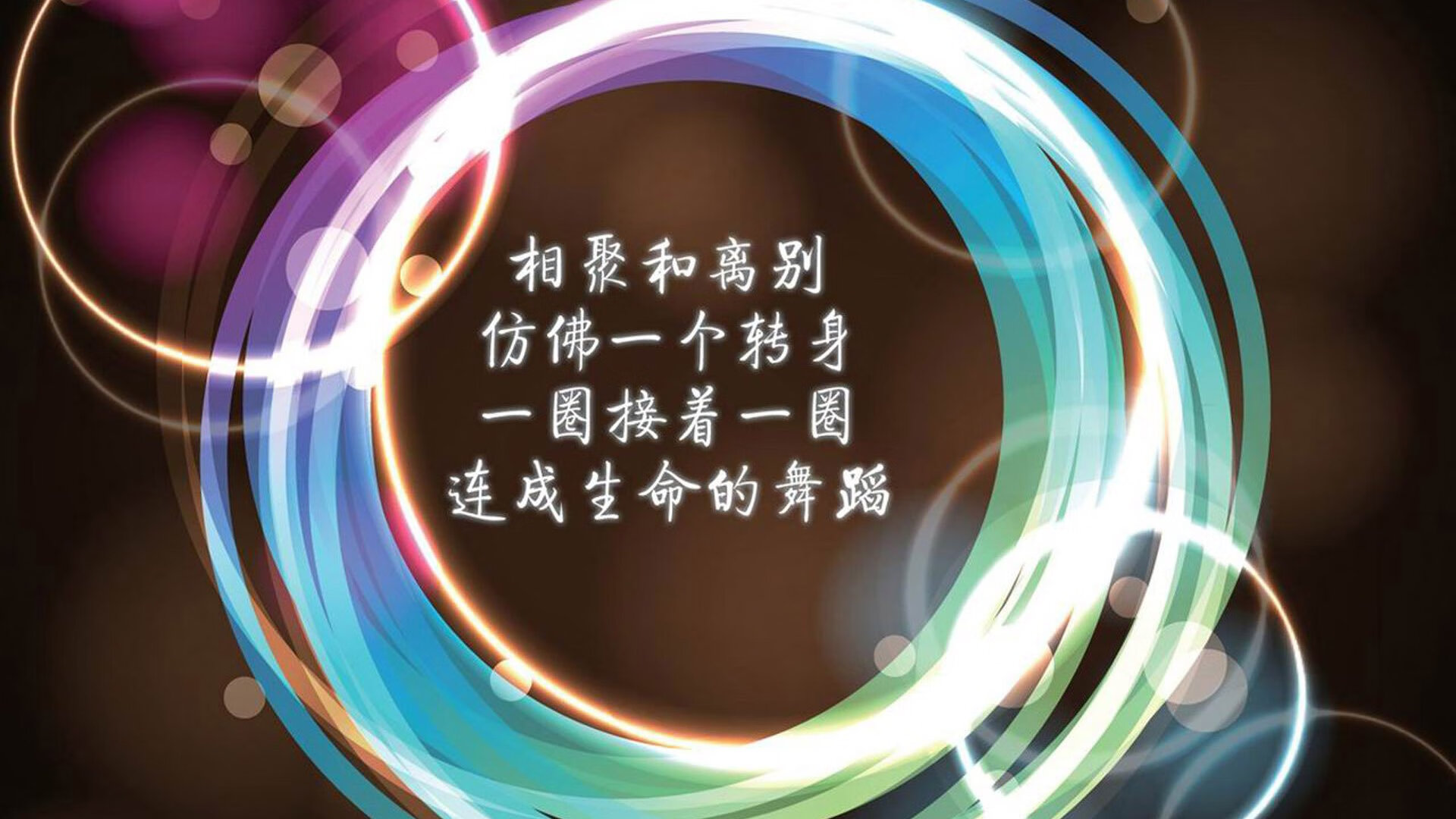 Jiuyou-冲刺划频提升数据解读，如何提升冲刺频率