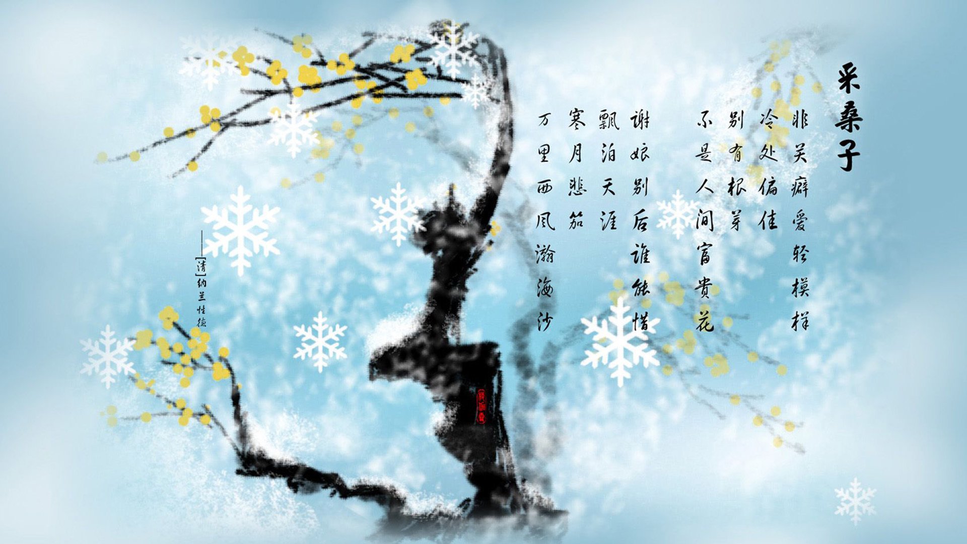 职业球员防守数据统计滞后影响教练判断,1.防守有球队员技术的基本要求