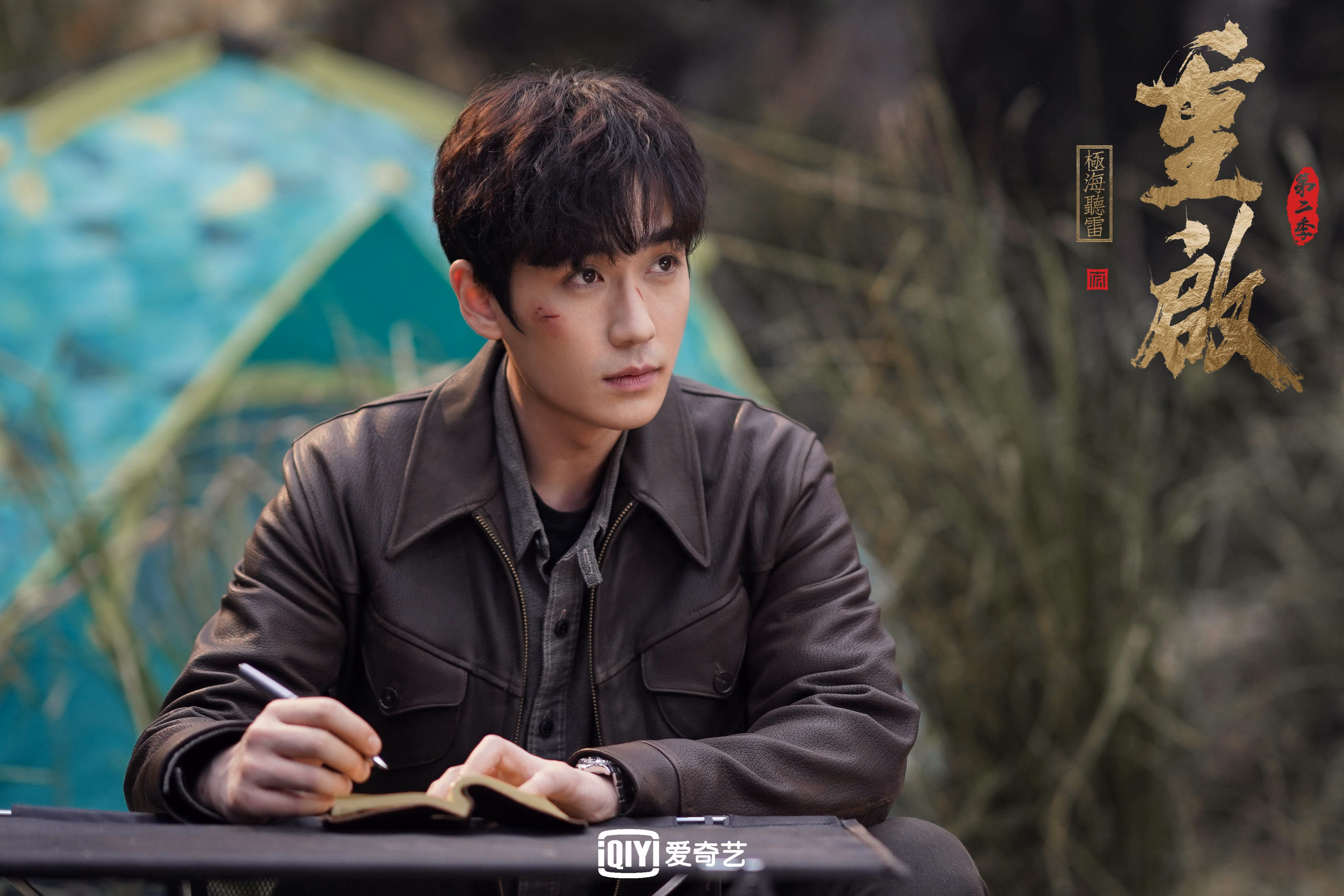 Jiu You-卡普尔凭借迅猛的反应速度，帮助袋鼠队化解对方进攻，gvgnp卡普尔