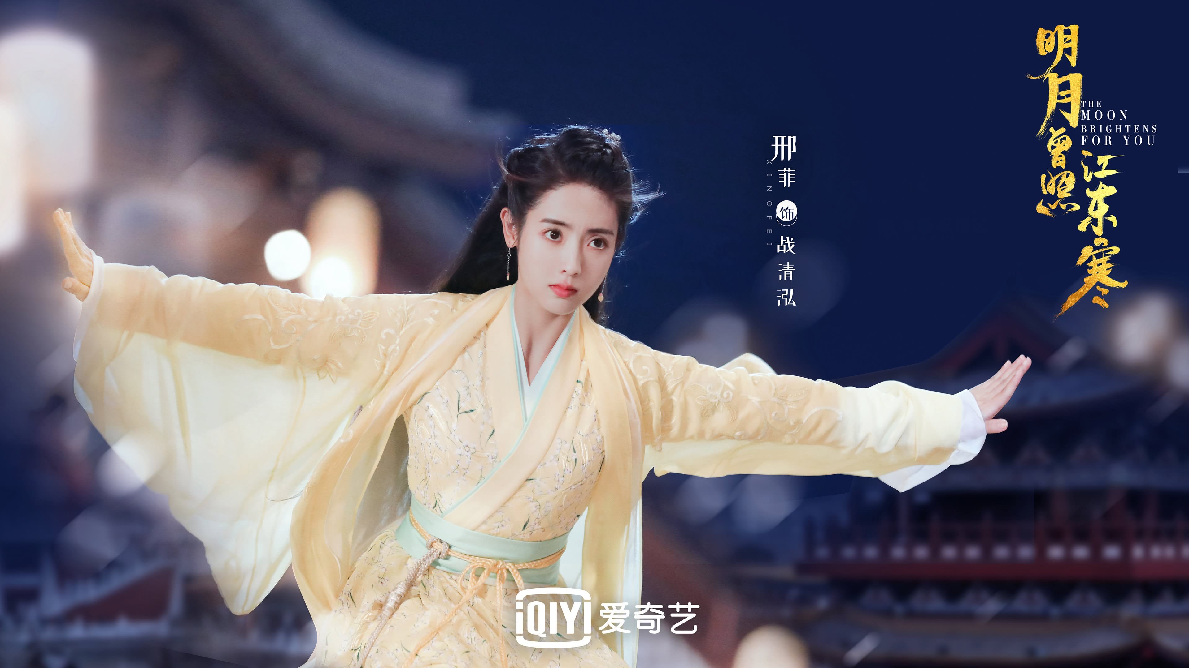 史密斯决赛发挥稳定赢得认可,史密斯去哪个队了